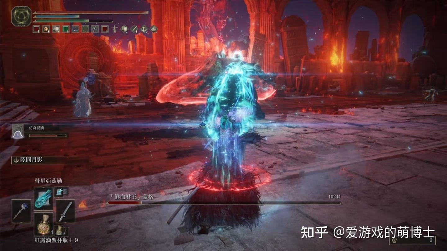 深岩银河 豪华版 截图11