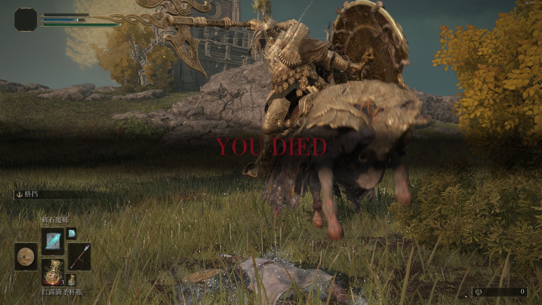 黑暗之魂3 年度版 截图9