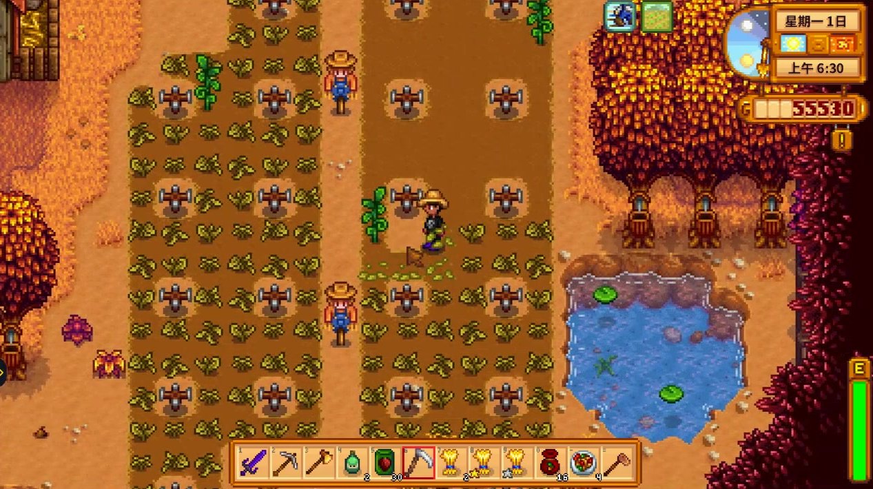 塞尔达传说：旷野之息 豪华版 截图11