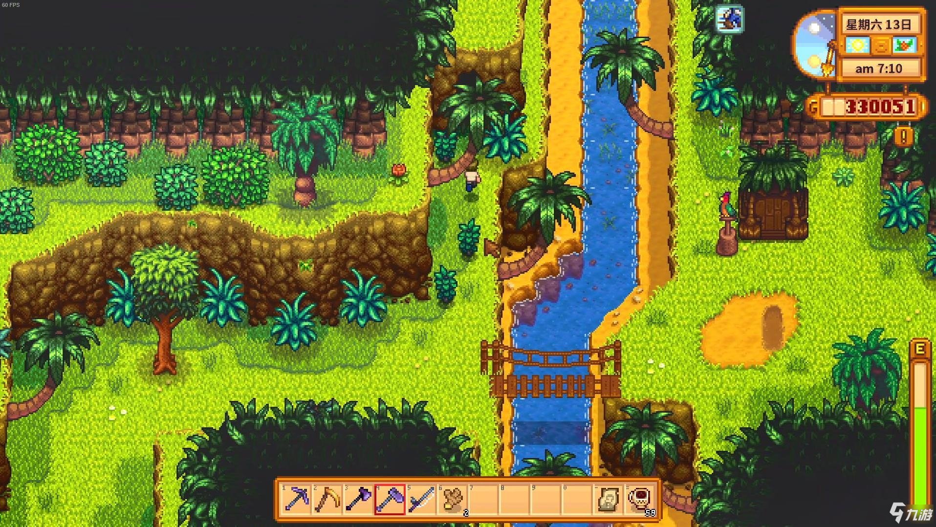 塞尔达传说：旷野之息 豪华版 截图13