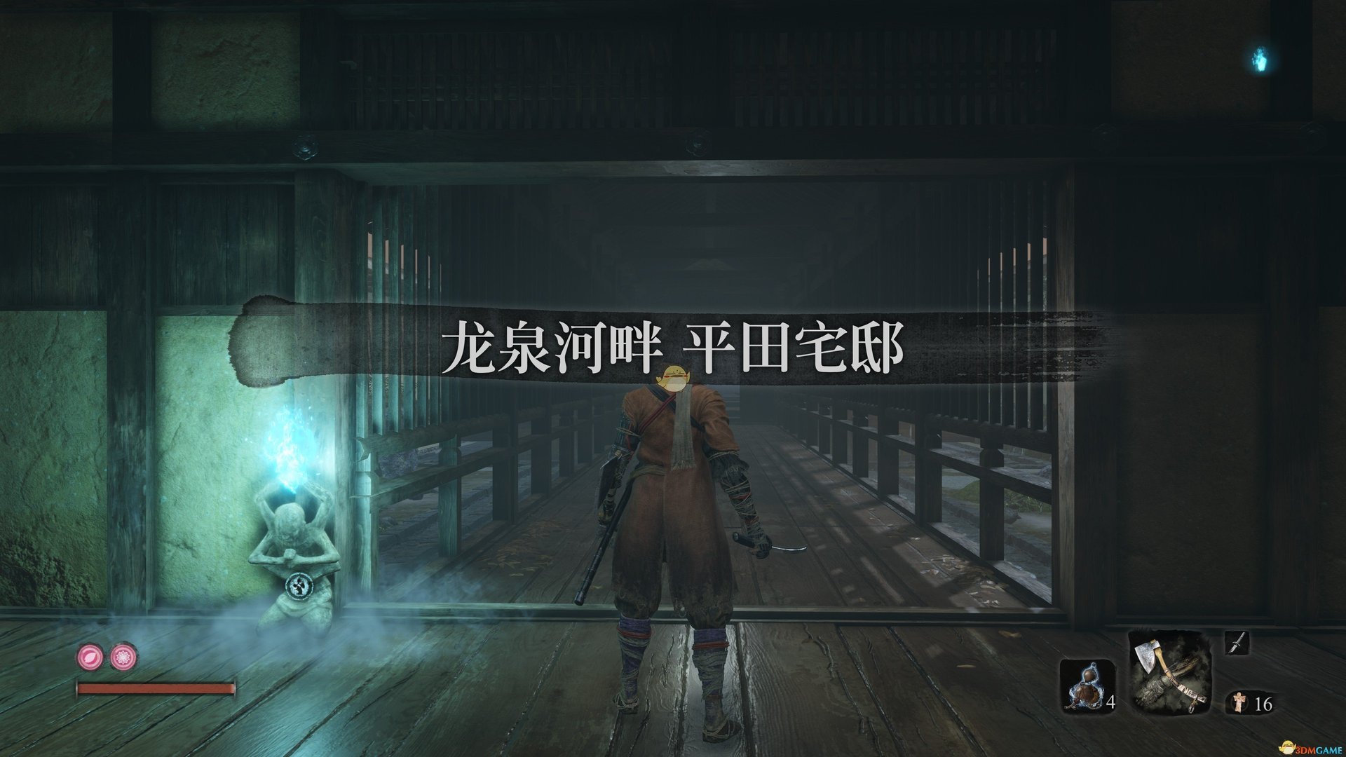 全面战争：三国 年度版 截图19