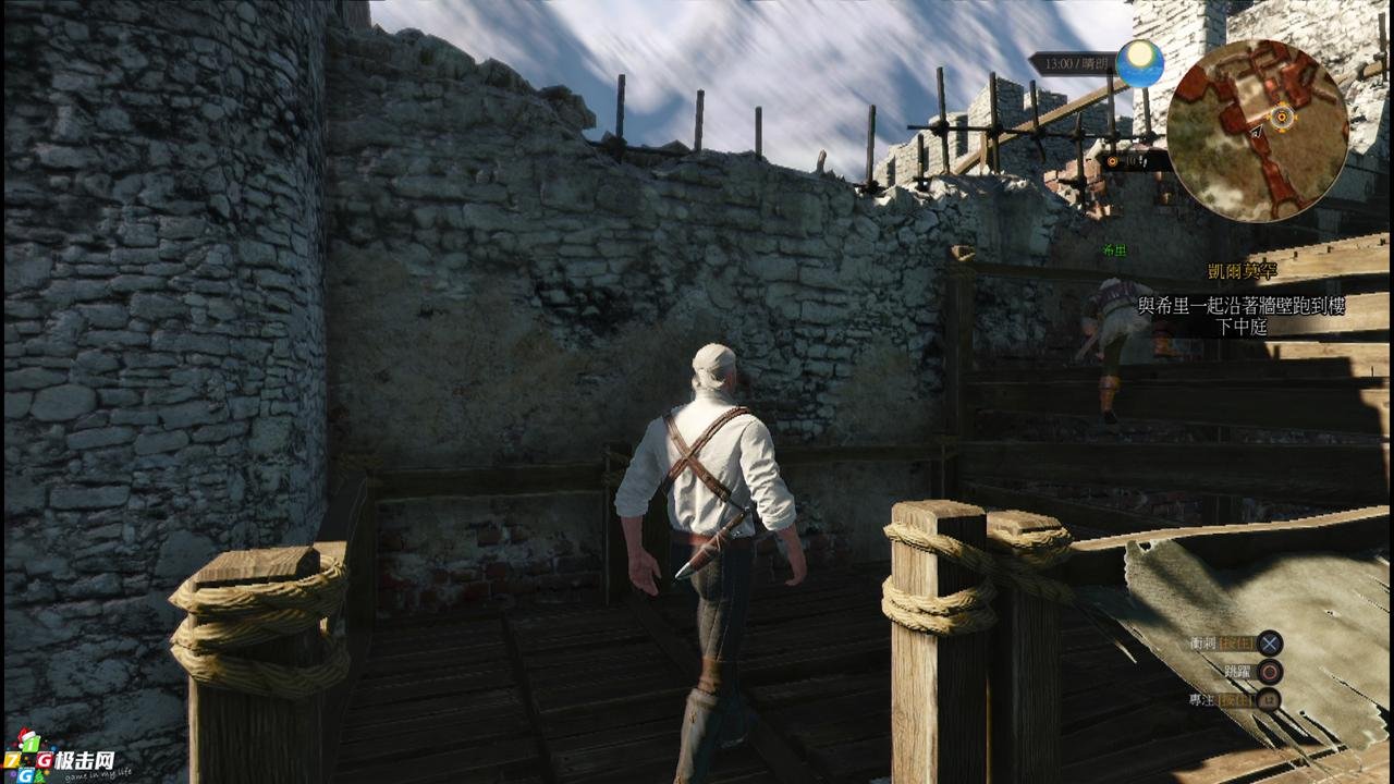 APEX英雄 终极版 截图5