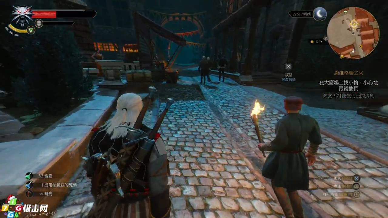 APEX英雄 终极版 截图6