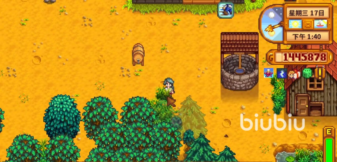 恐鬼症 重制版 截图16