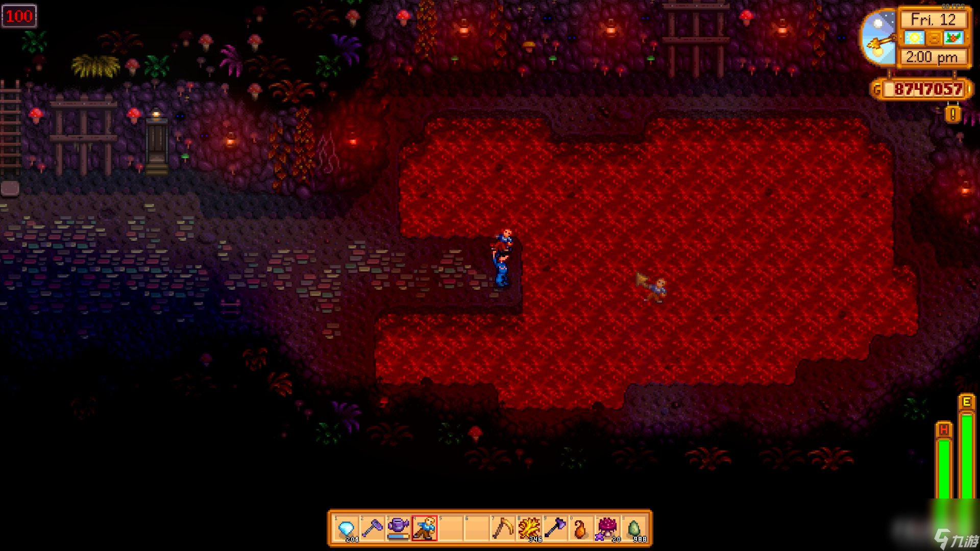 恐鬼症 重制版 截图20