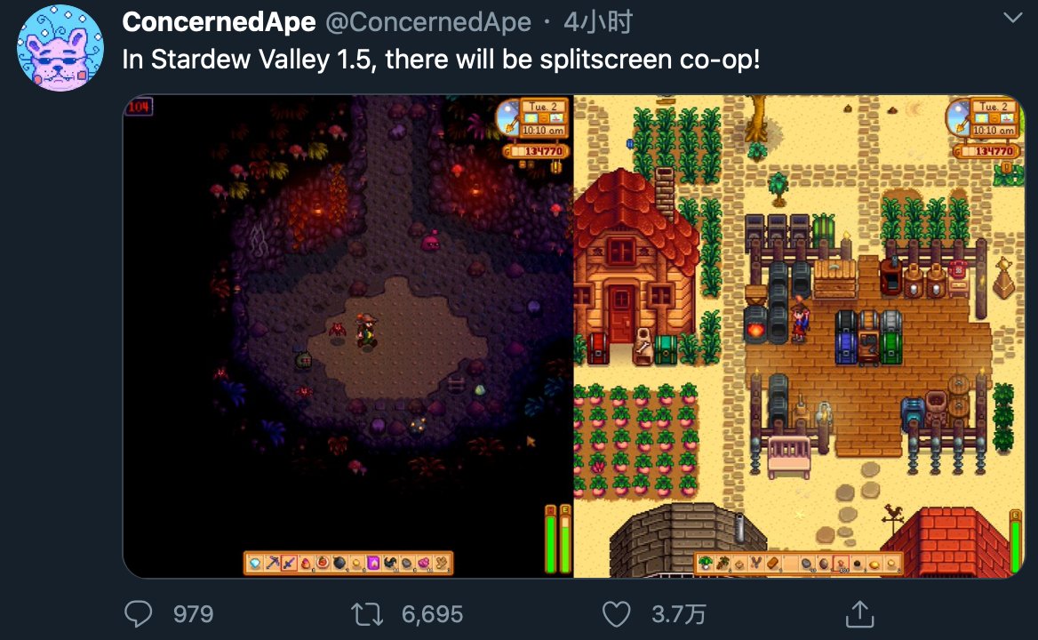 深岩银河 豪华版 截图21