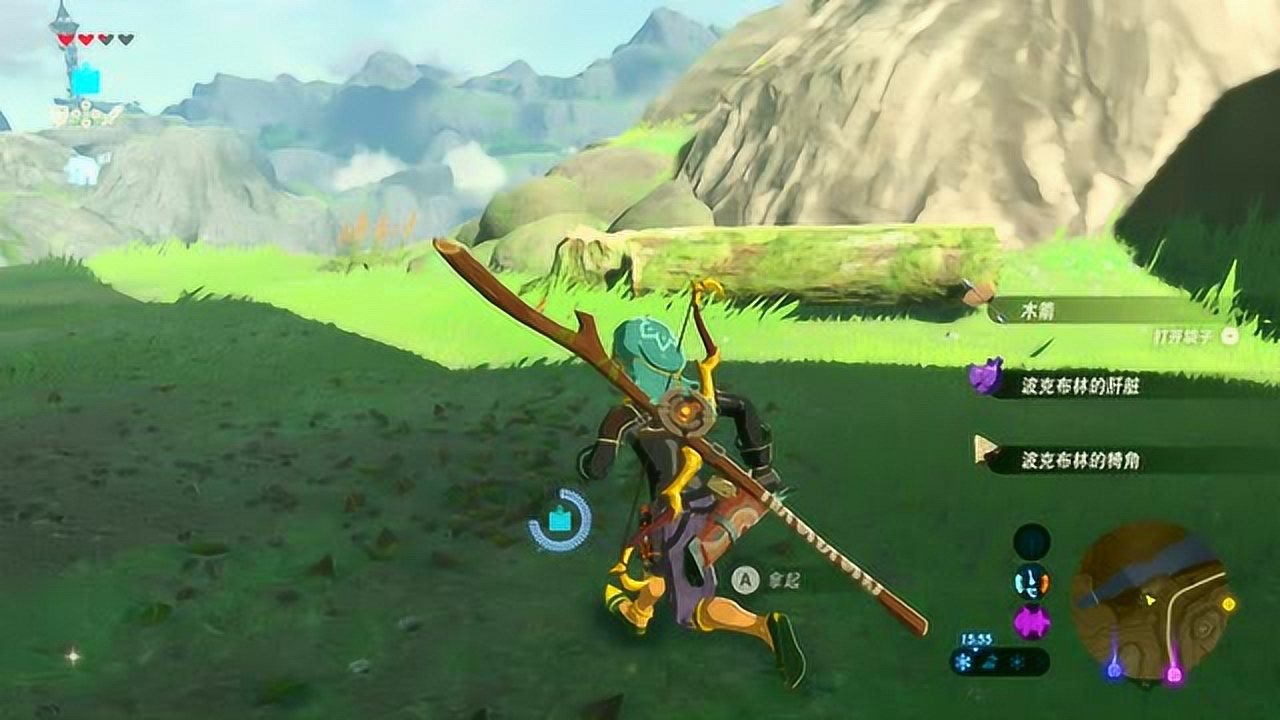 APEX英雄 豪华版 截图16