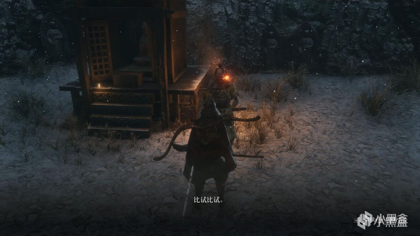 DOTA2 年度版 截图19