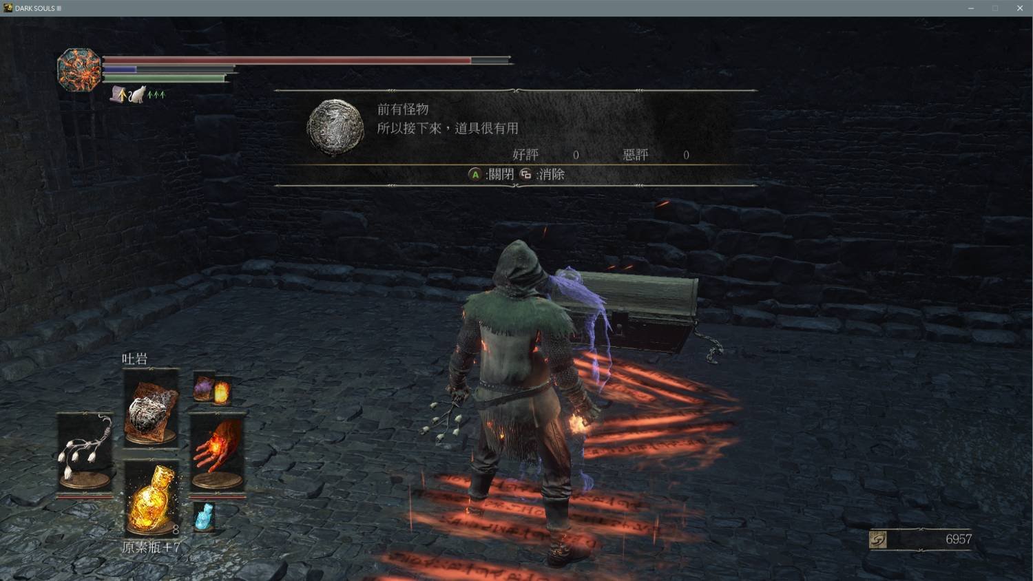 逃离塔科夫 截图22