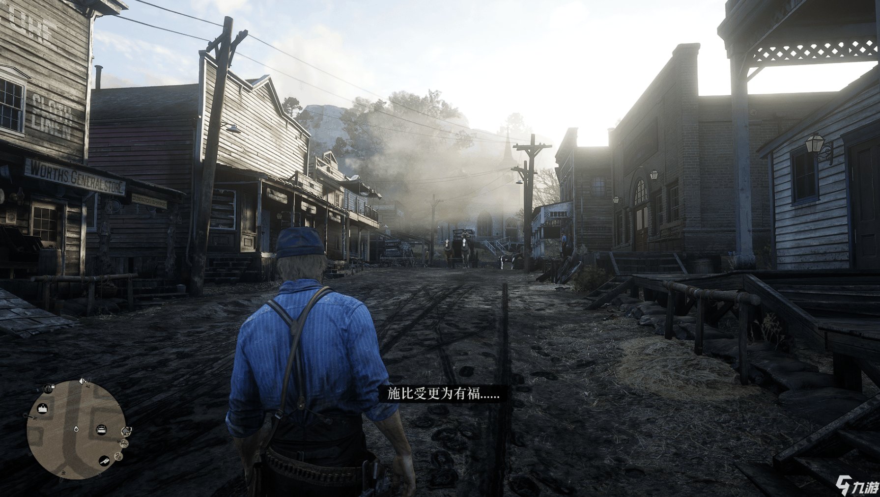 星露谷物语 豪华版 截图4