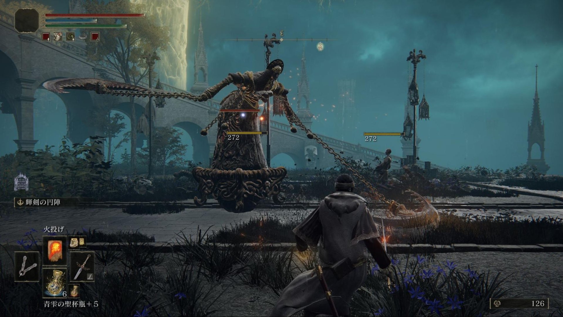 深岩银河 豪华版 截图7