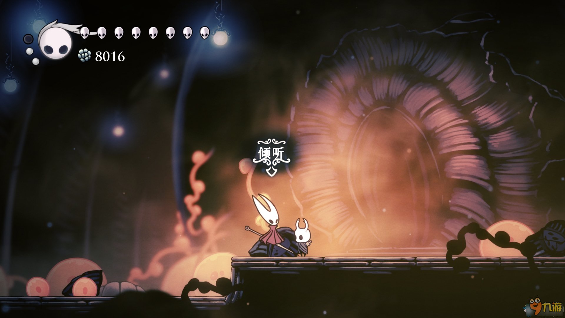 文明6 完整版 截图15