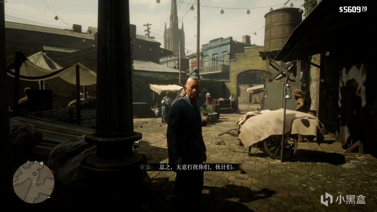 恐鬼症 重制版 截图16