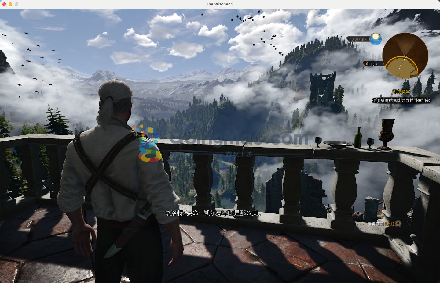 方舟：生存进化 重制版 截图11