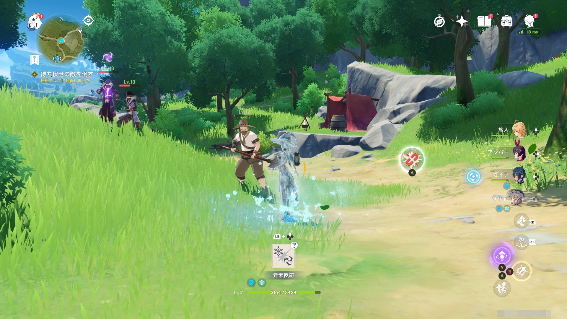 逃离塔科夫 重制版 截图1