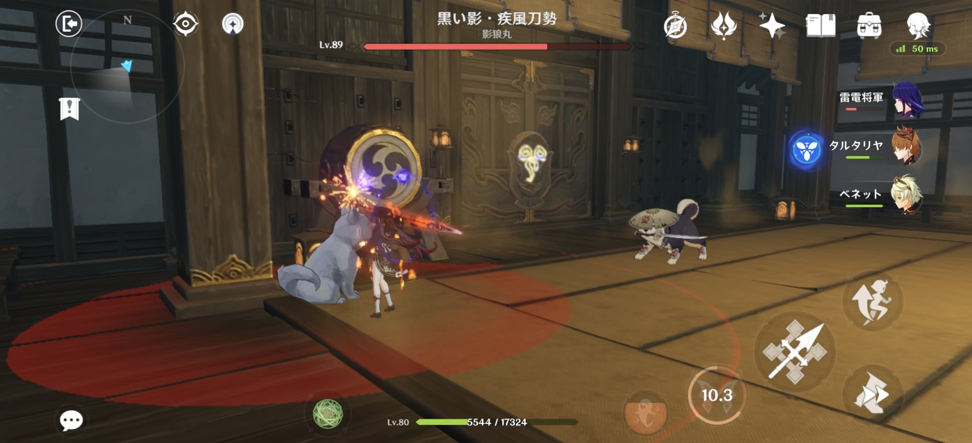 逃离塔科夫 重制版 截图15