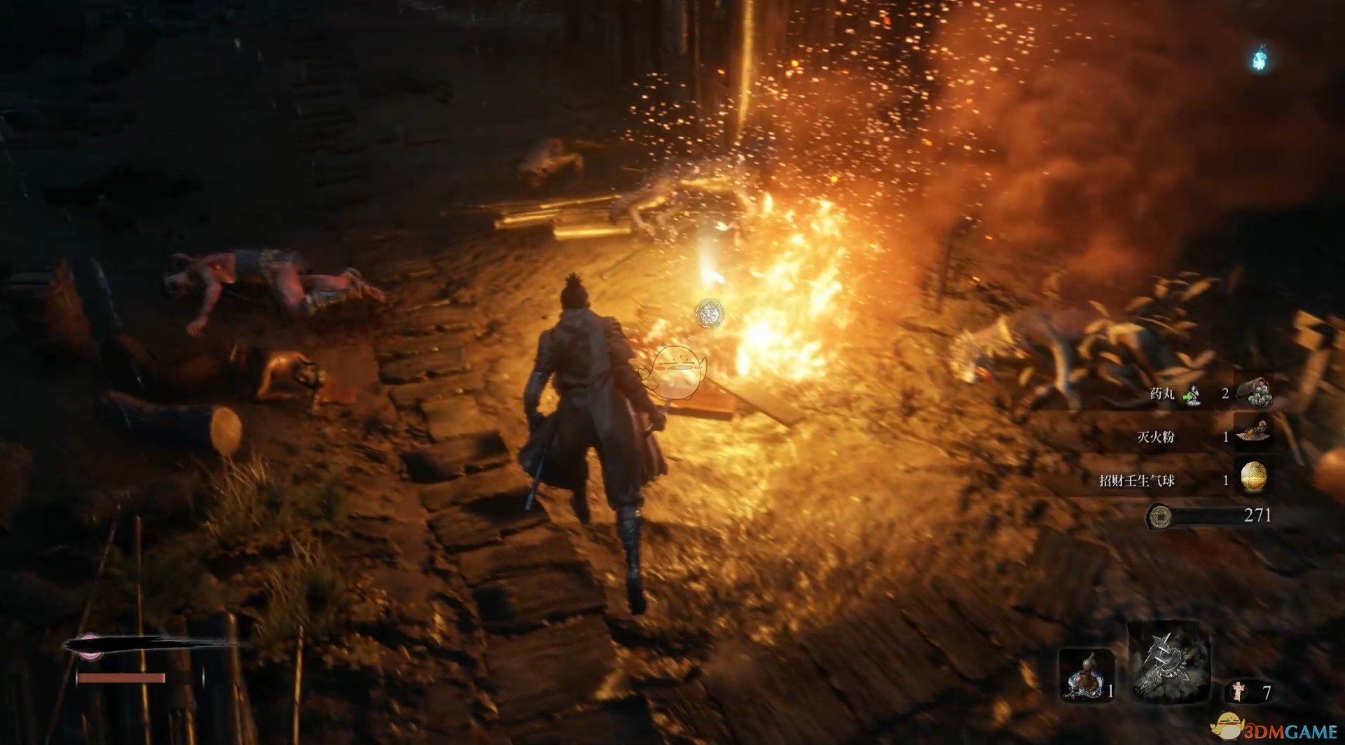 恐鬼症 重制版 截图7