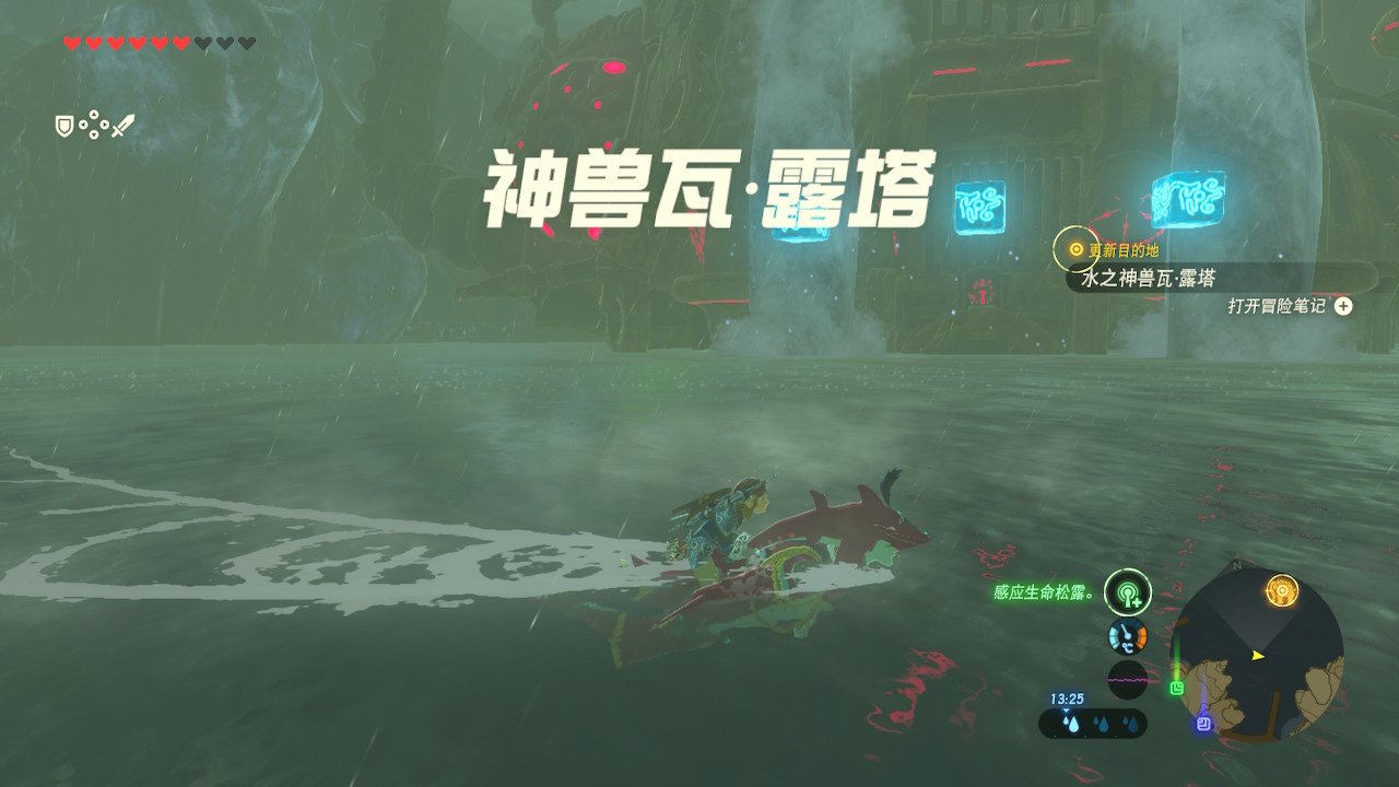 恐鬼症 重制版 截图11