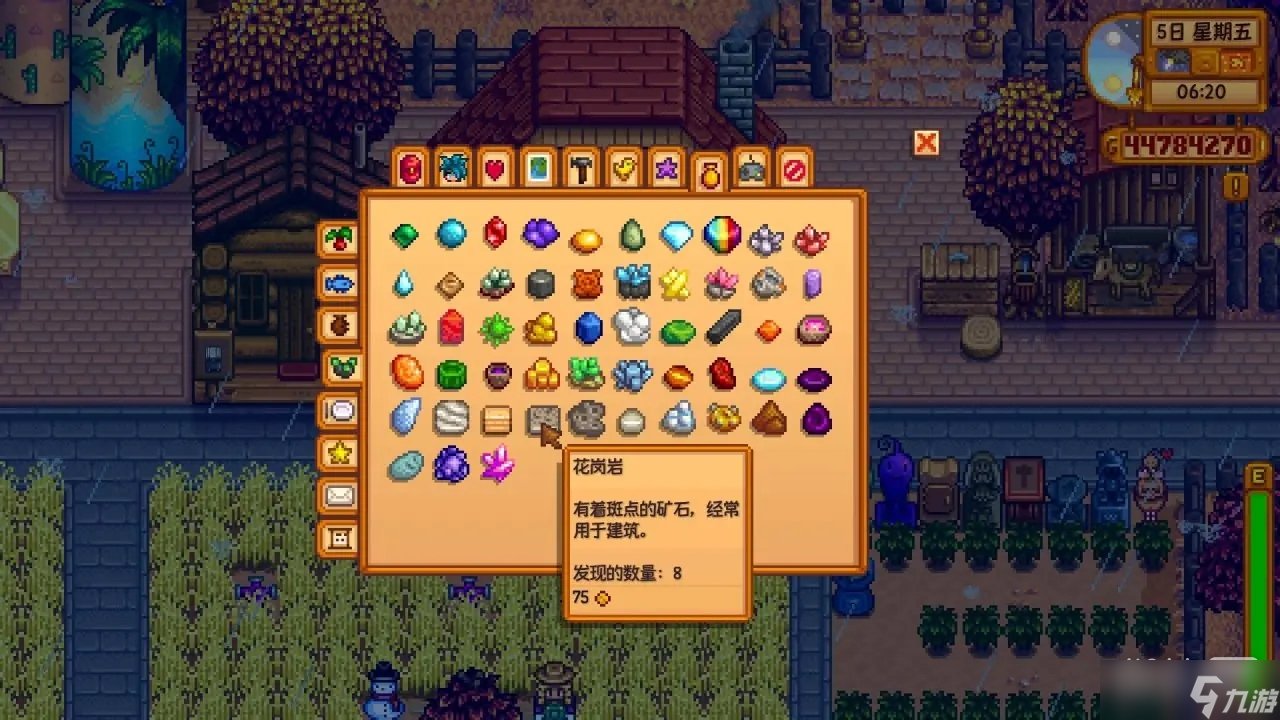 APEX英雄 豪华版 截图13