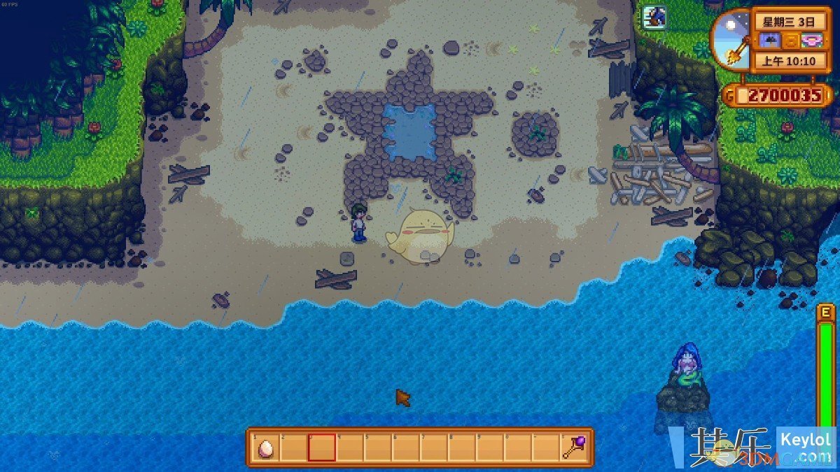 APEX英雄 豪华版 截图19