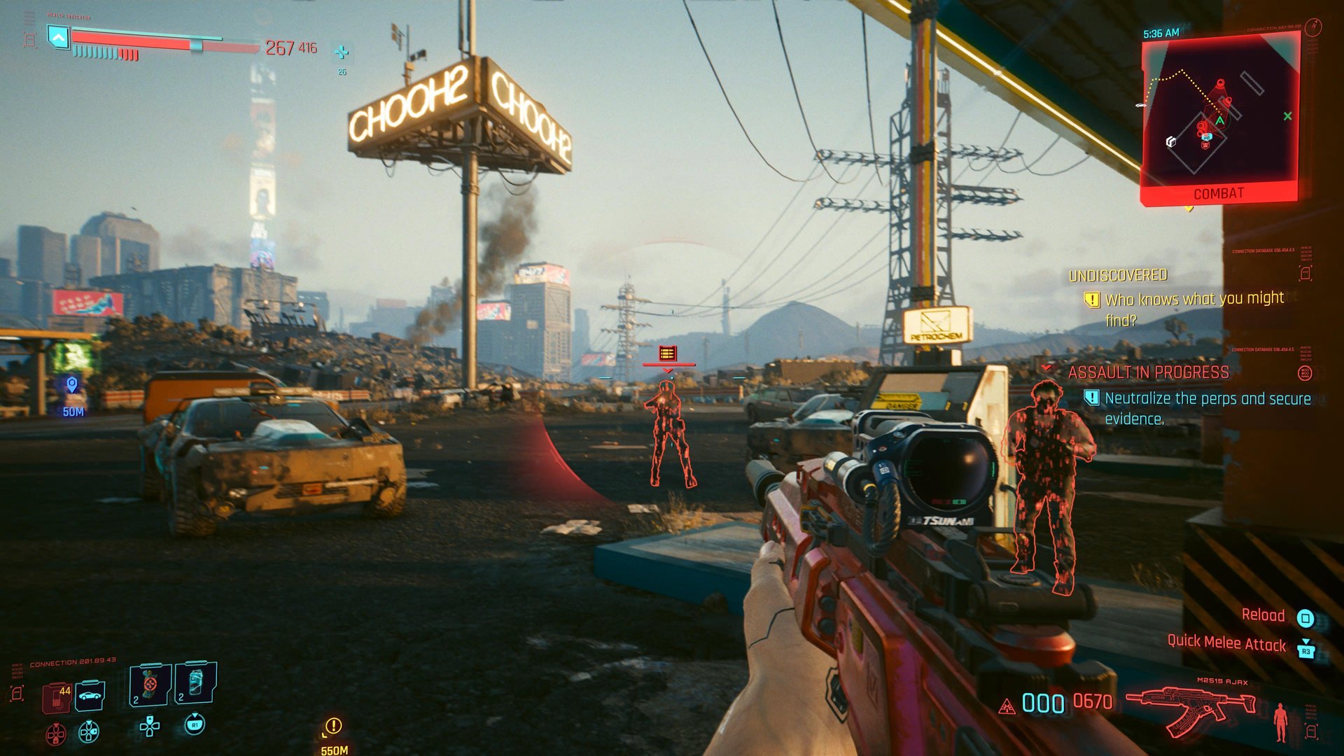 最后生还者2 豪华版 截图12