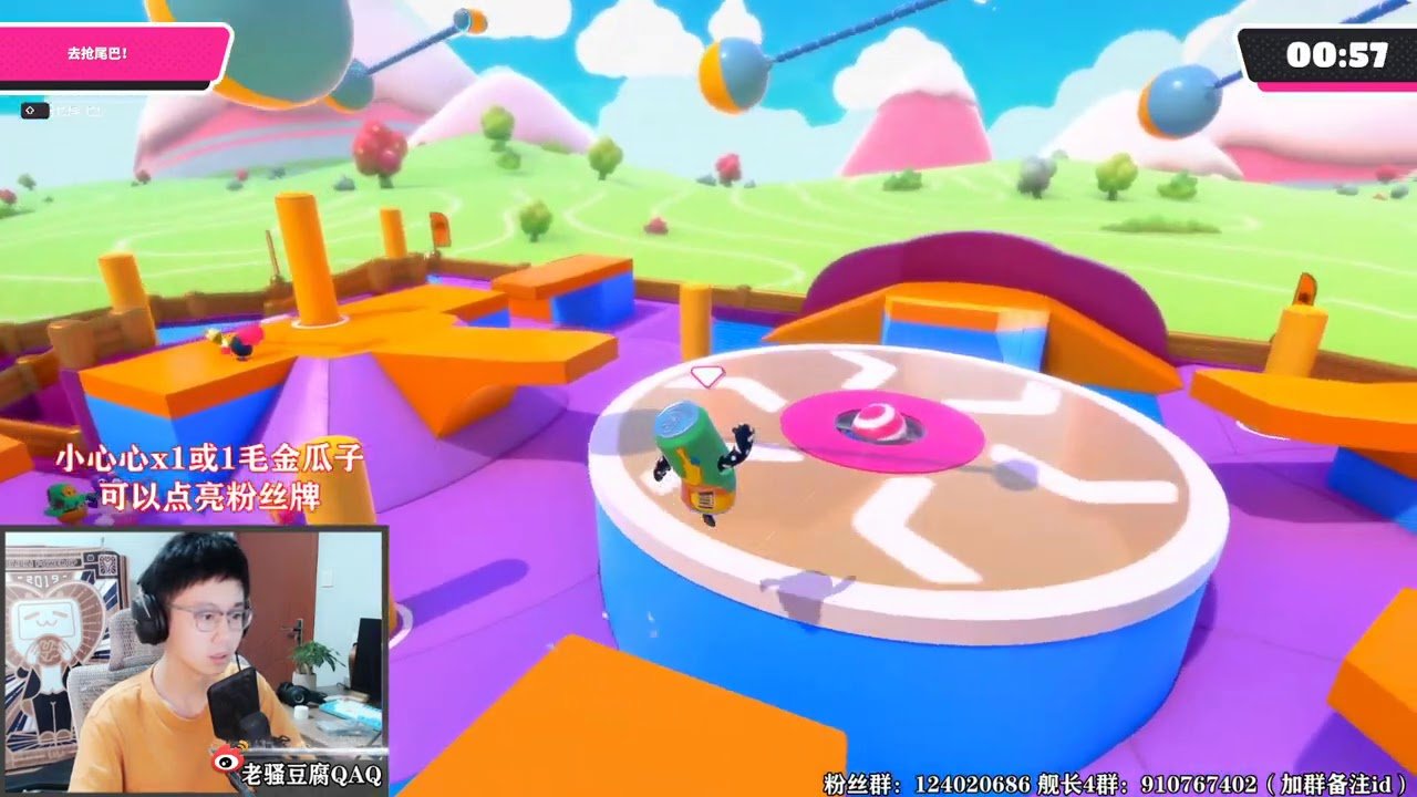 双人成行 重制版 截图14