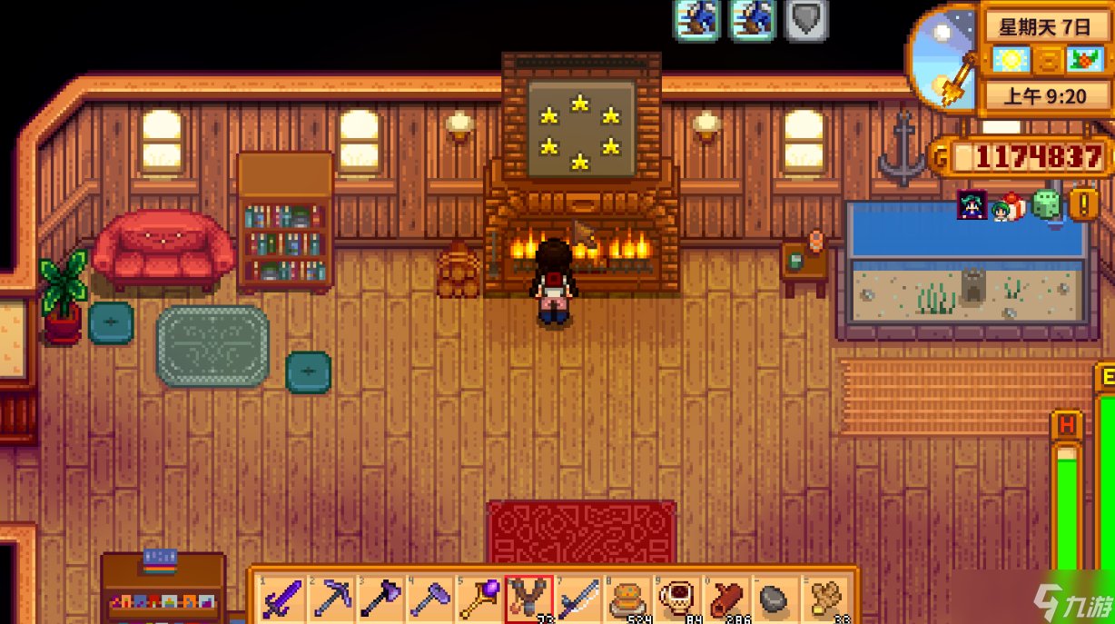 深岩银河 豪华版 截图12