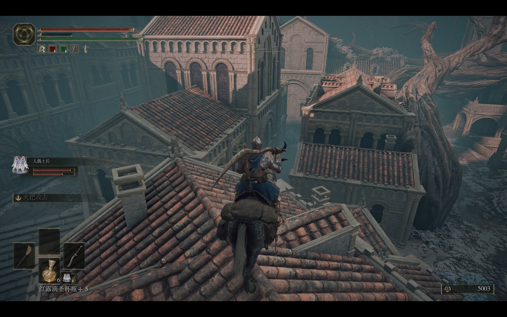 GTA5 年度版 截图14