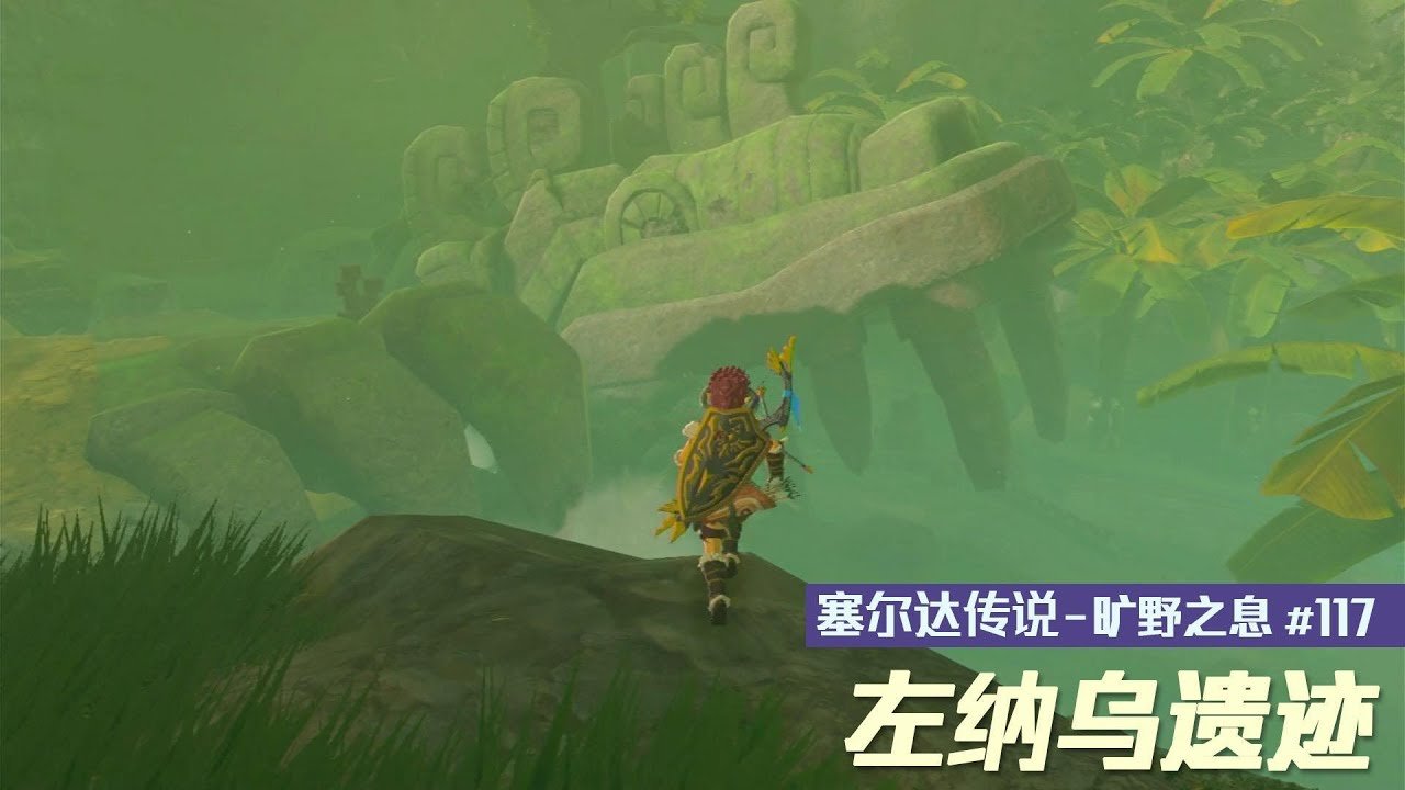 最后生还者2 豪华版 截图11