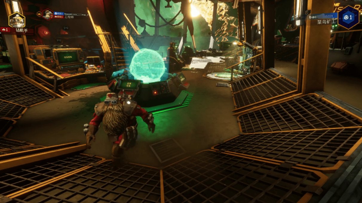 深岩银河 豪华版 截图11