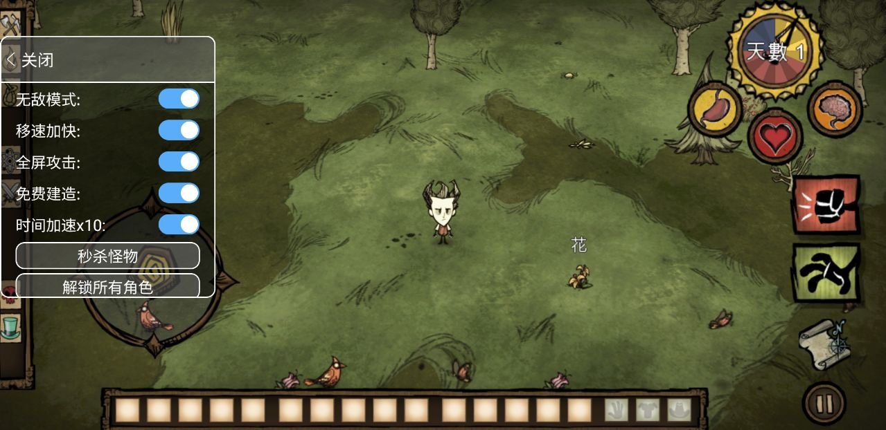 女神异闻录5 豪华版 截图13