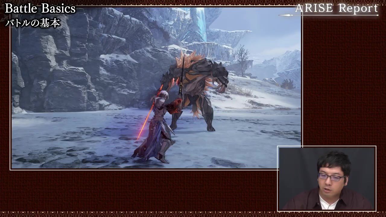 逃离塔科夫 重制版 截图16