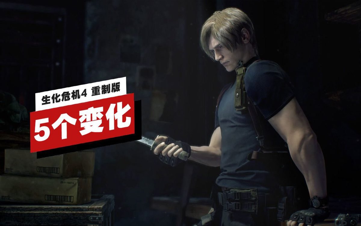 方舟：生存进化 重制版 截图2