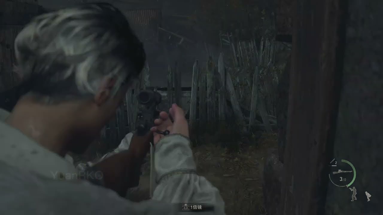 方舟：生存进化 重制版 截图12