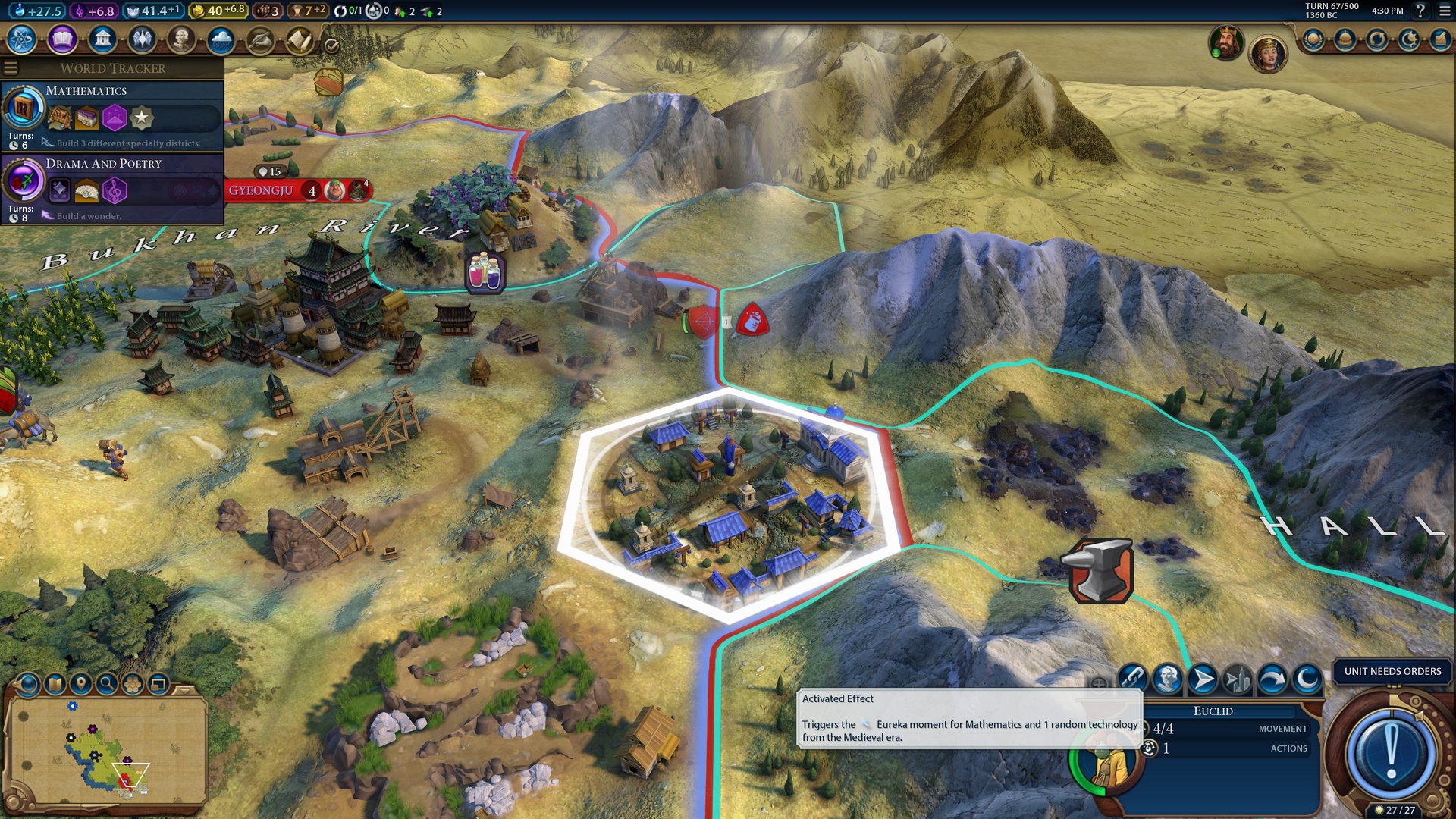 全面战争：三国 年度版 截图12