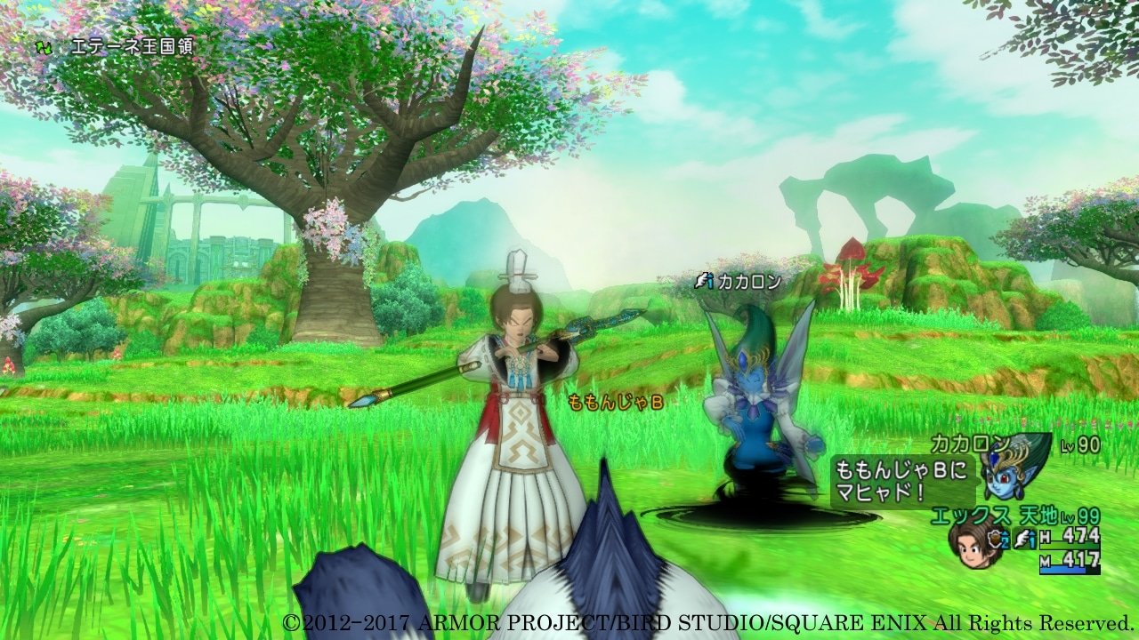 GTA5 年度版 截图7