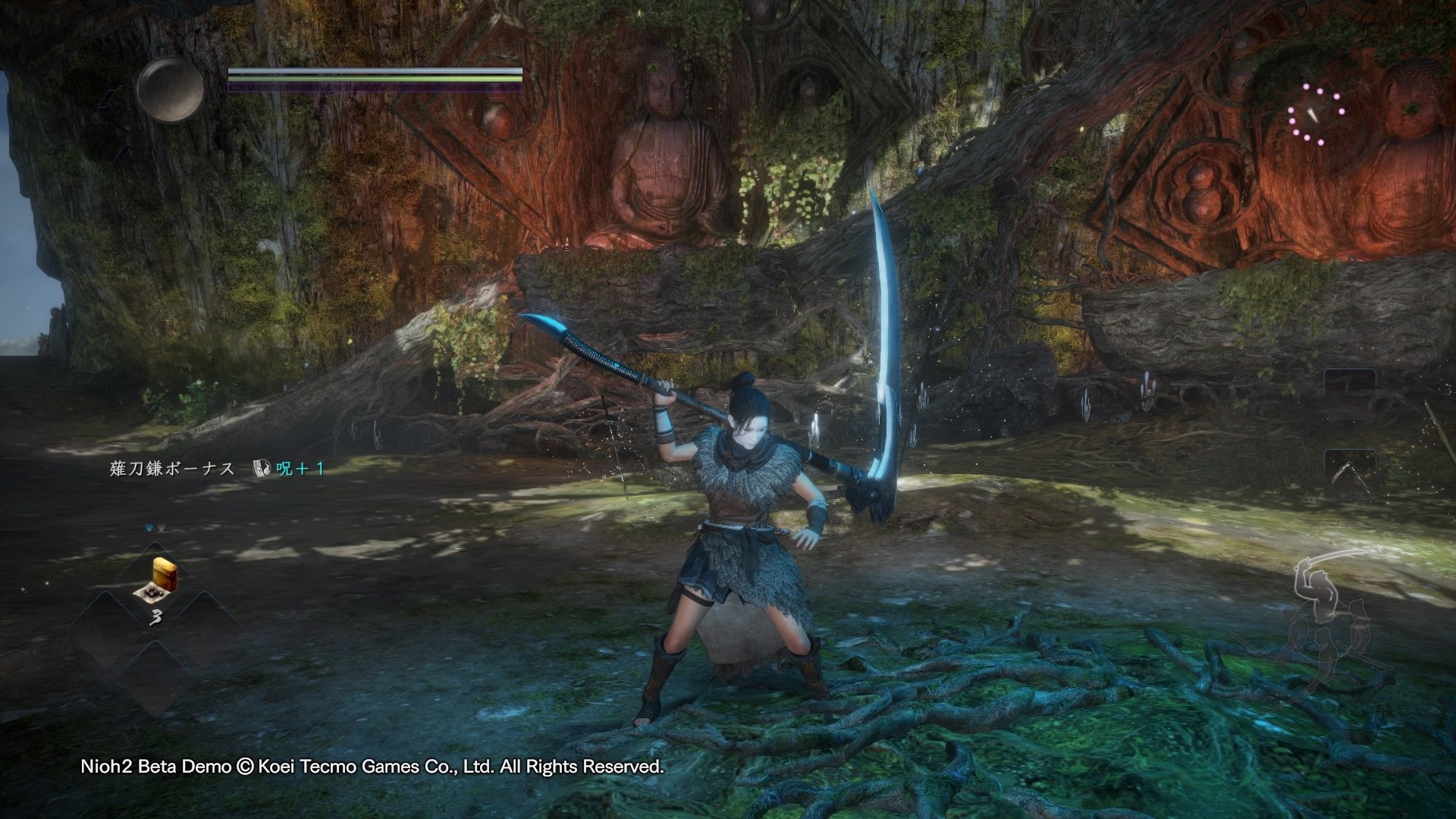 GTA5 年度版 截图15