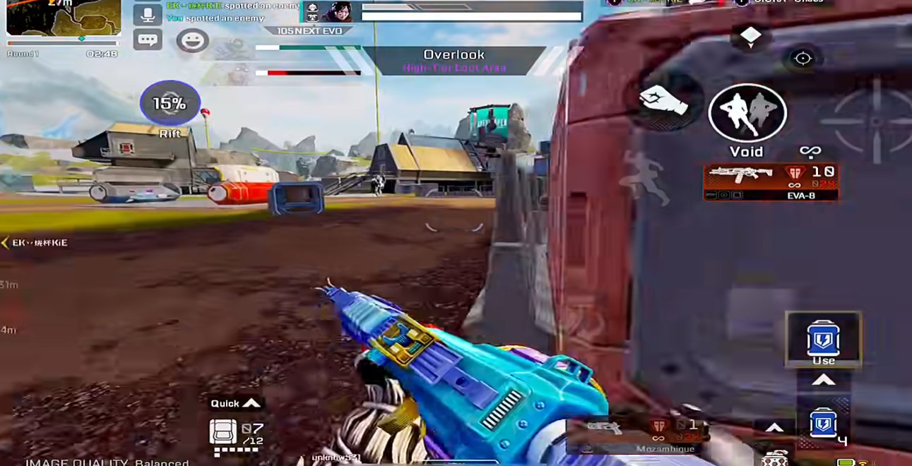 APEX英雄 豪华版 截图17