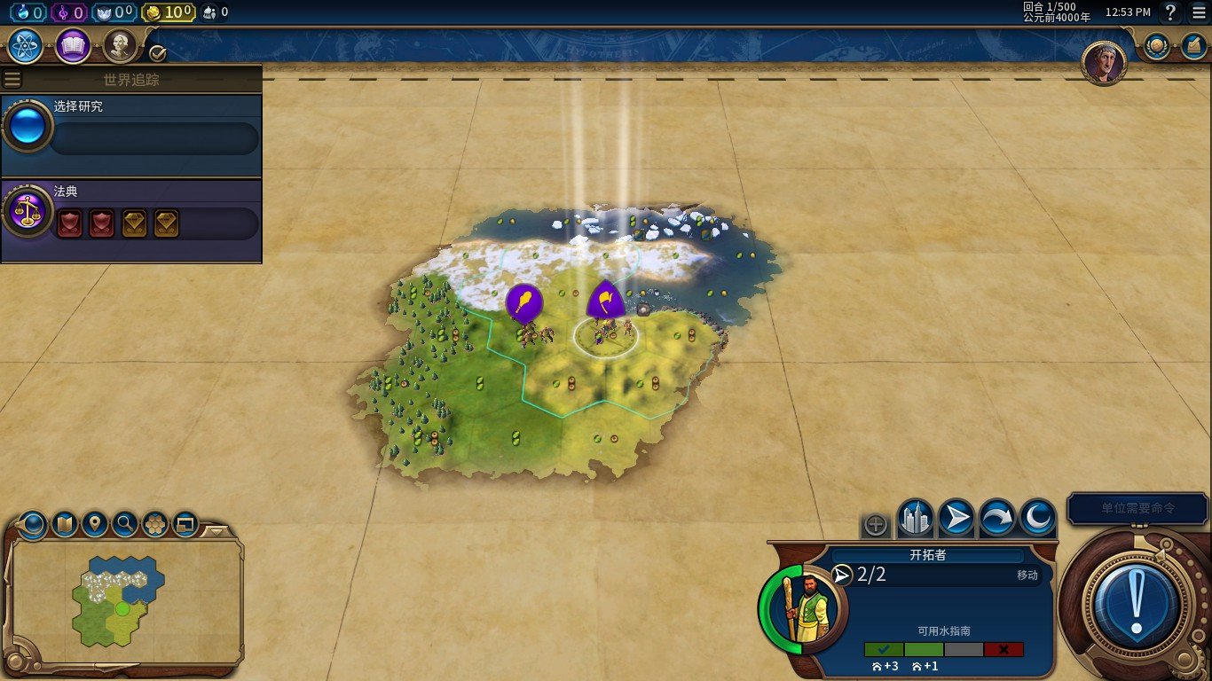 逃离塔科夫 重制版 截图20