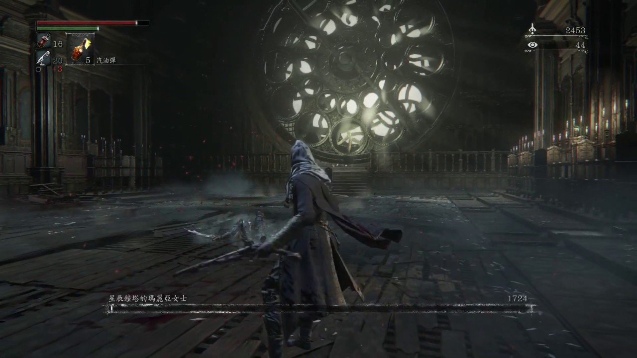 塞尔达传说：旷野之息 豪华版 截图14