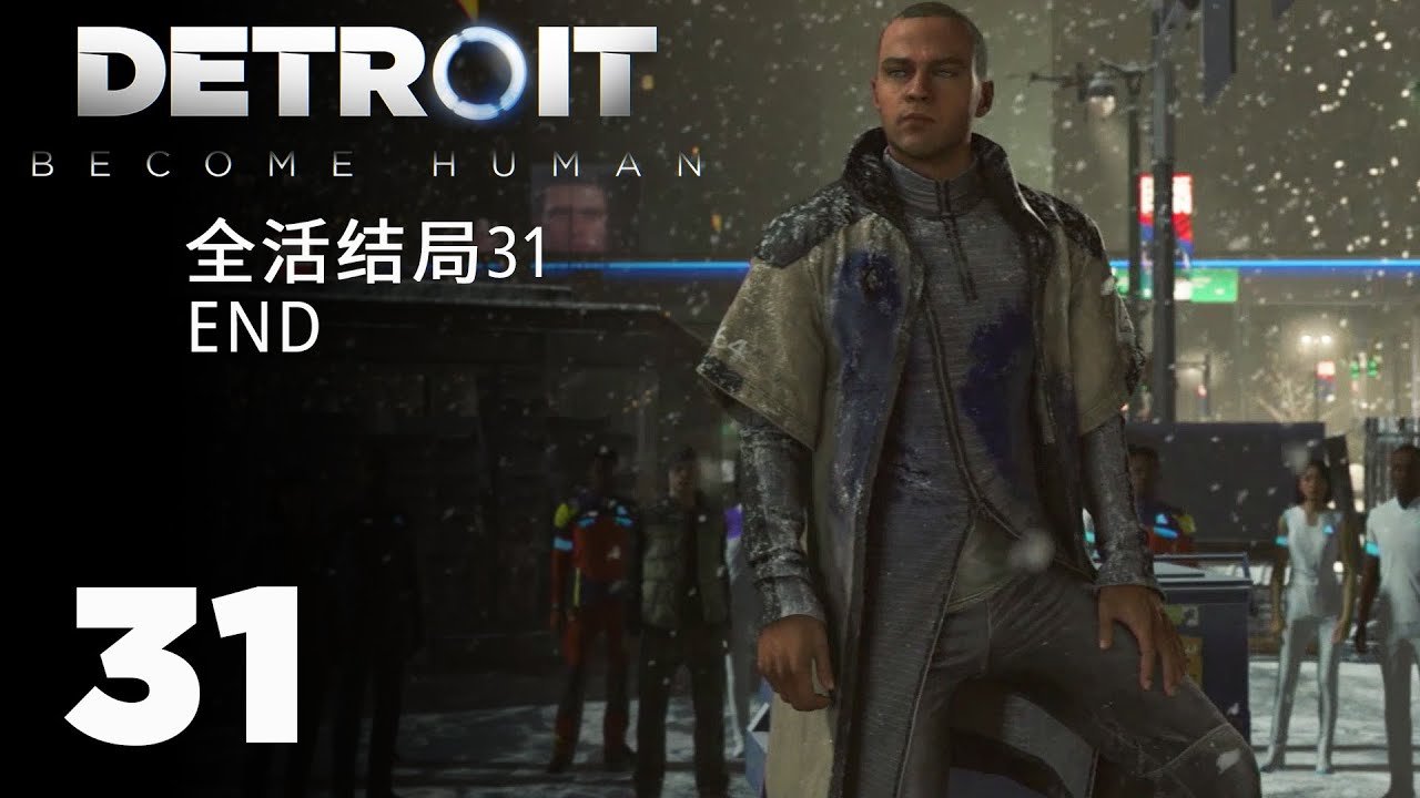 幸福工厂 年度版 截图18