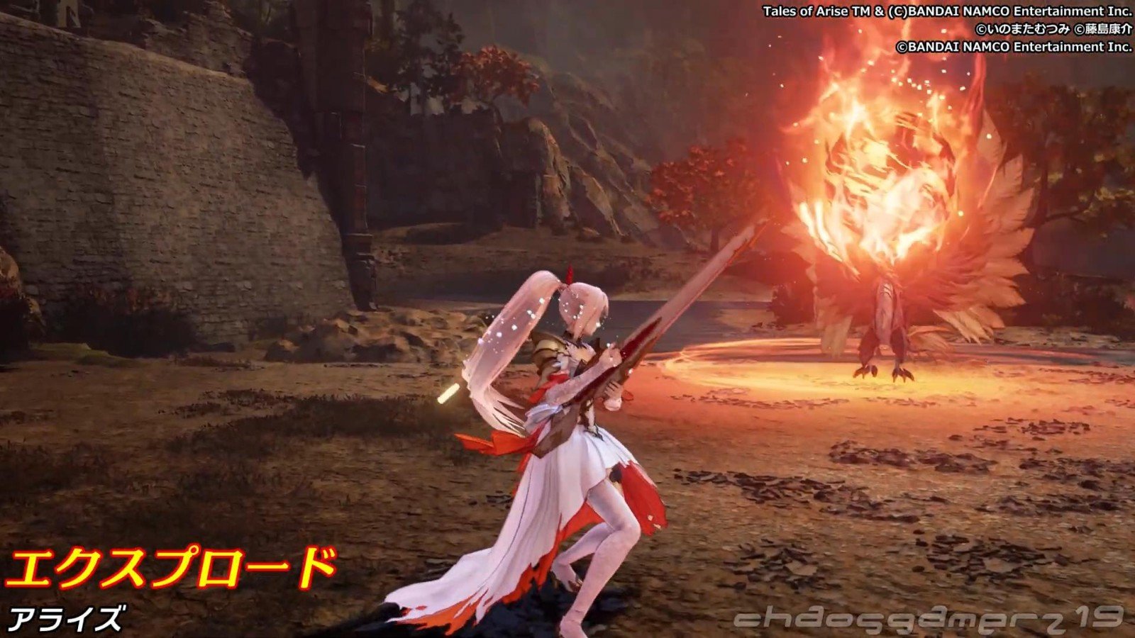 女神异闻录5 豪华版 截图7