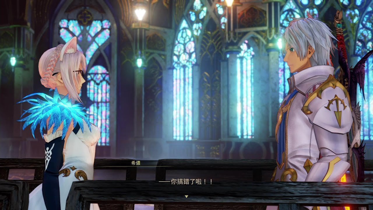 女神异闻录5 豪华版 截图14