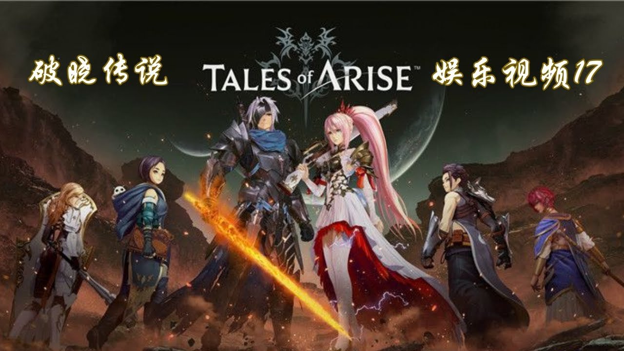 女神异闻录5 豪华版 截图15