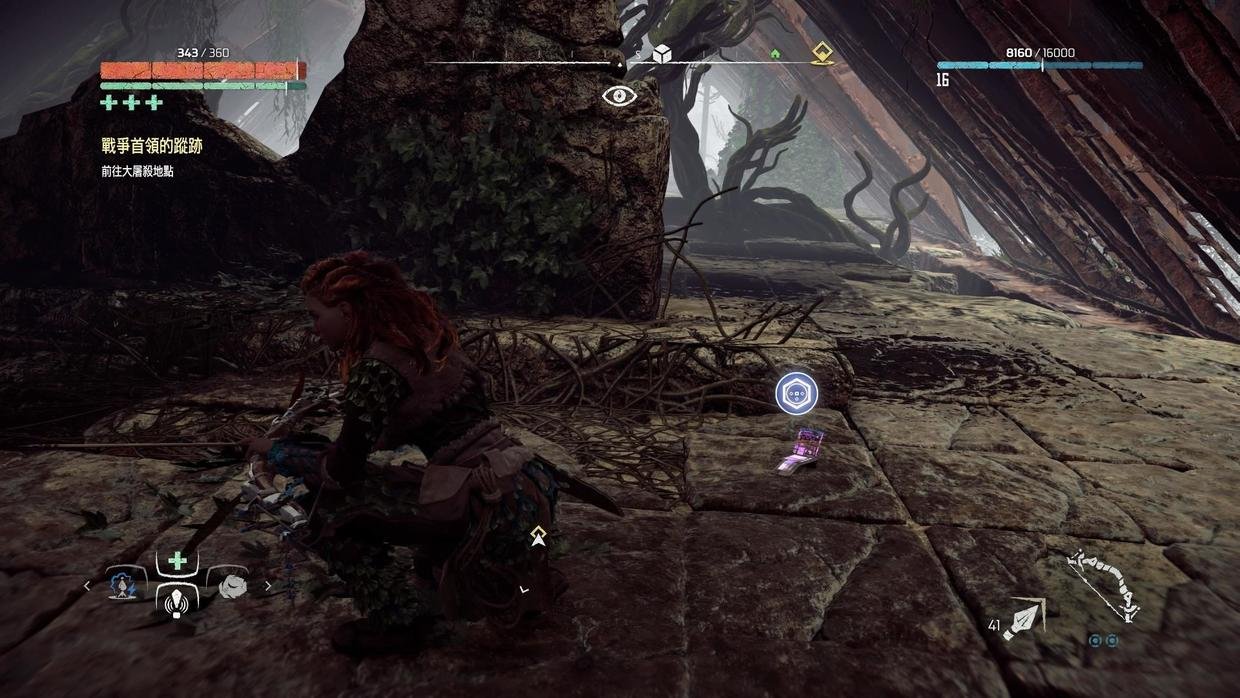 糖豆人：终极淘汰赛 重制版 截图21