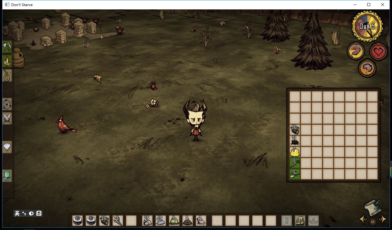 堡垒之夜 豪华版 截图7