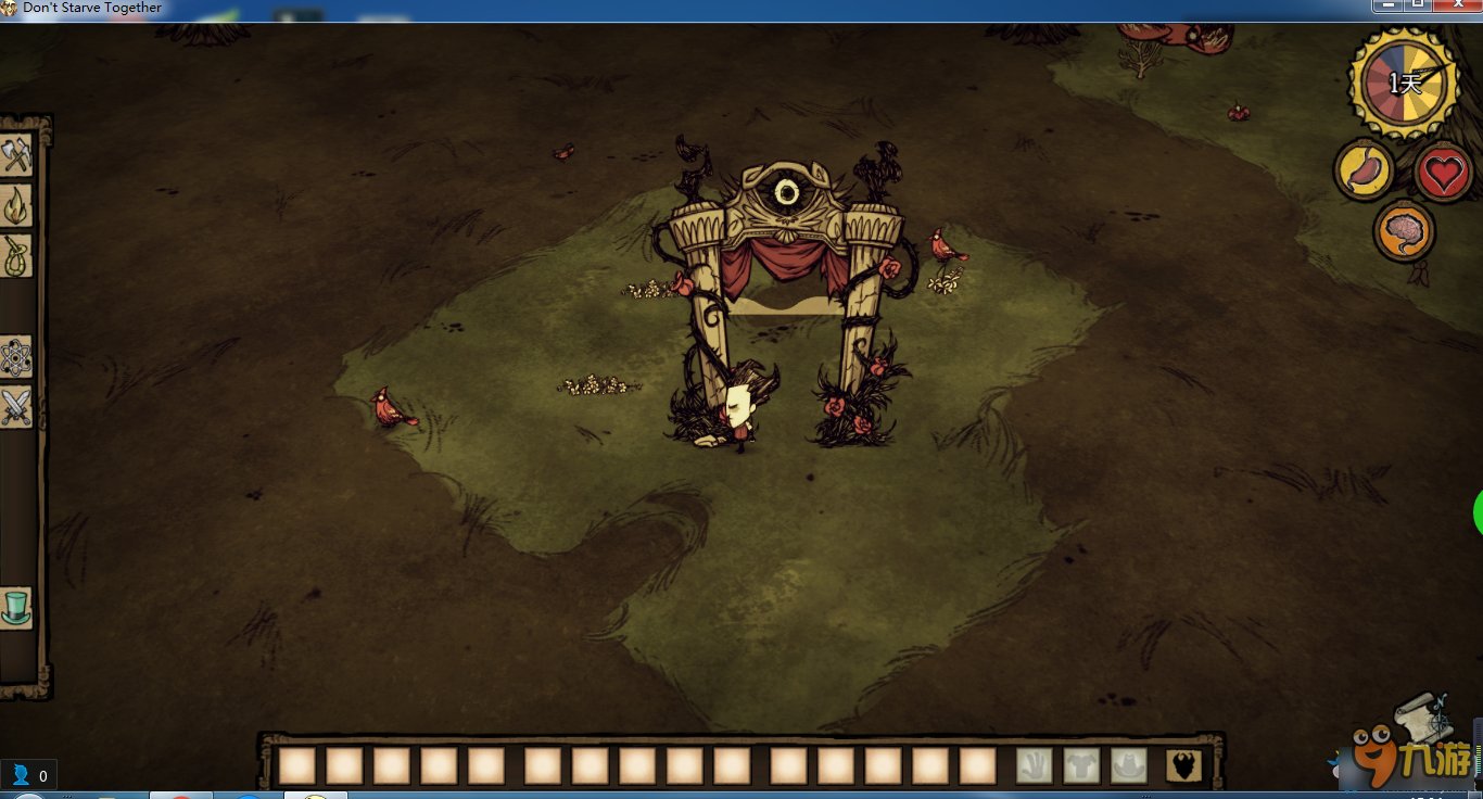 堡垒之夜 豪华版 截图10