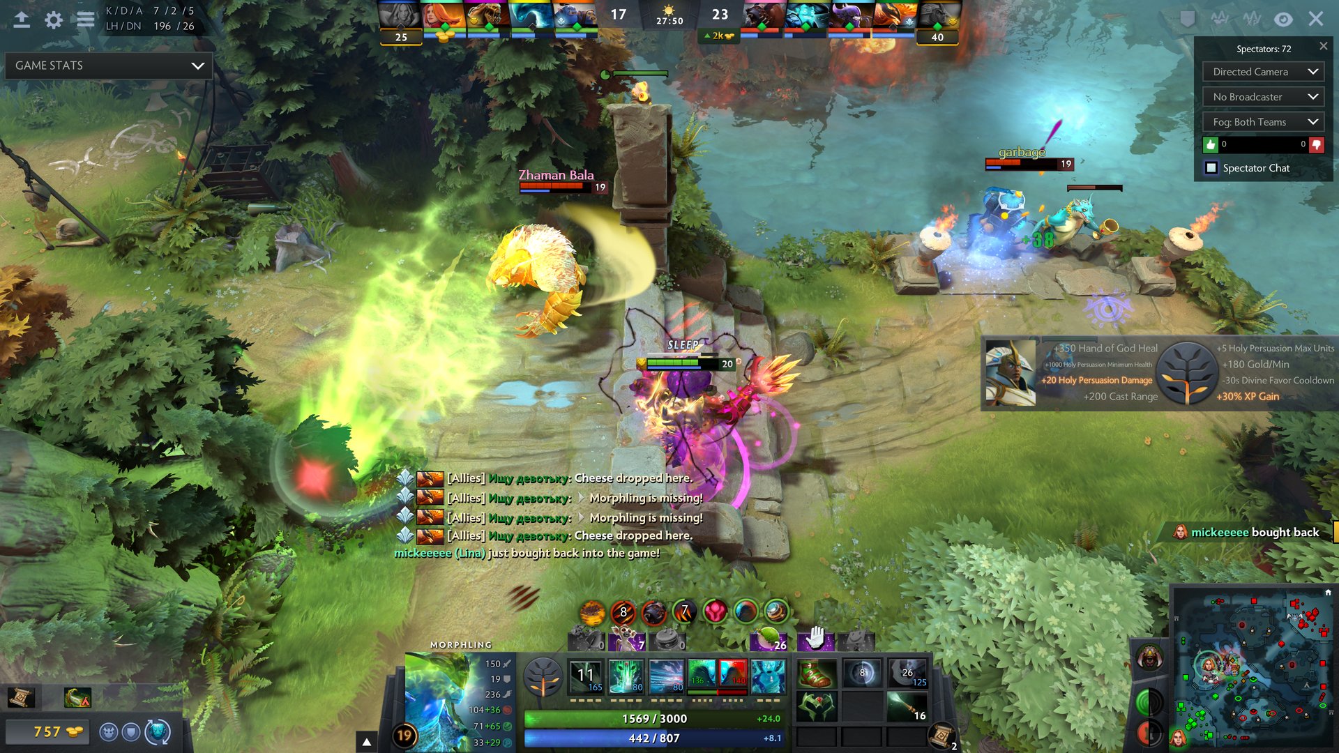 APEX英雄 豪华版 截图2