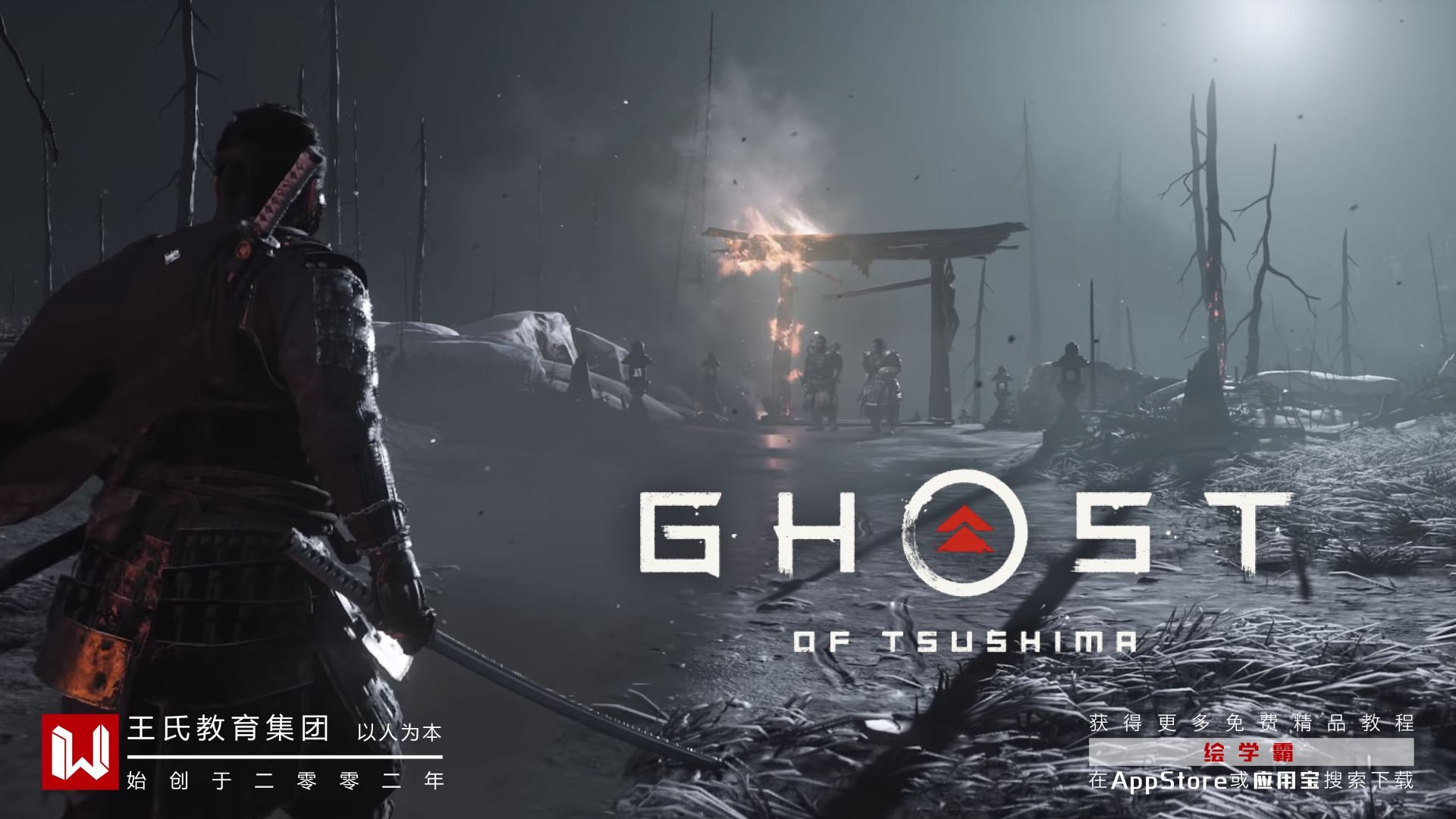 塞尔达传说：旷野之息 豪华版 截图9