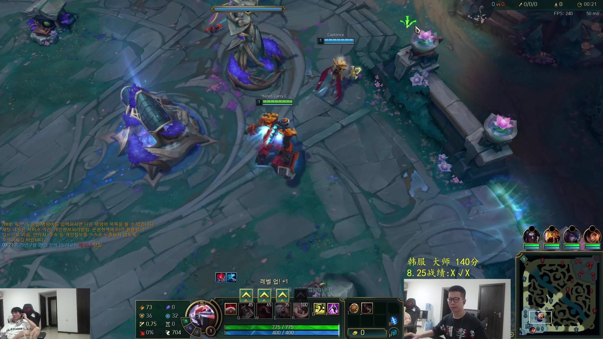 底特律：成为人类 完整版 截图24